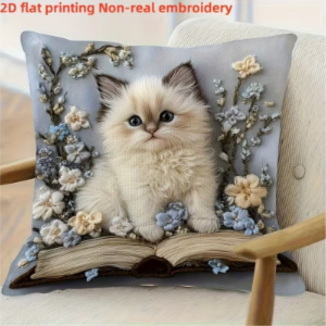 Modern Style Cushion Cover 1Pc