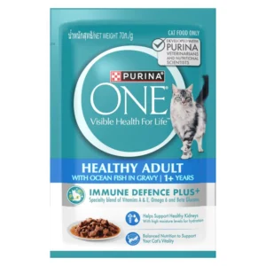 Purina One Healthy Adult Wet Cat Food With Ocean Fish in Gravy 70g 1Pc