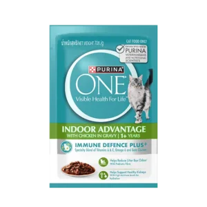 Purina One Indoor Advantage Wet Cat Food With Chicken In Gravy 70g Pouch