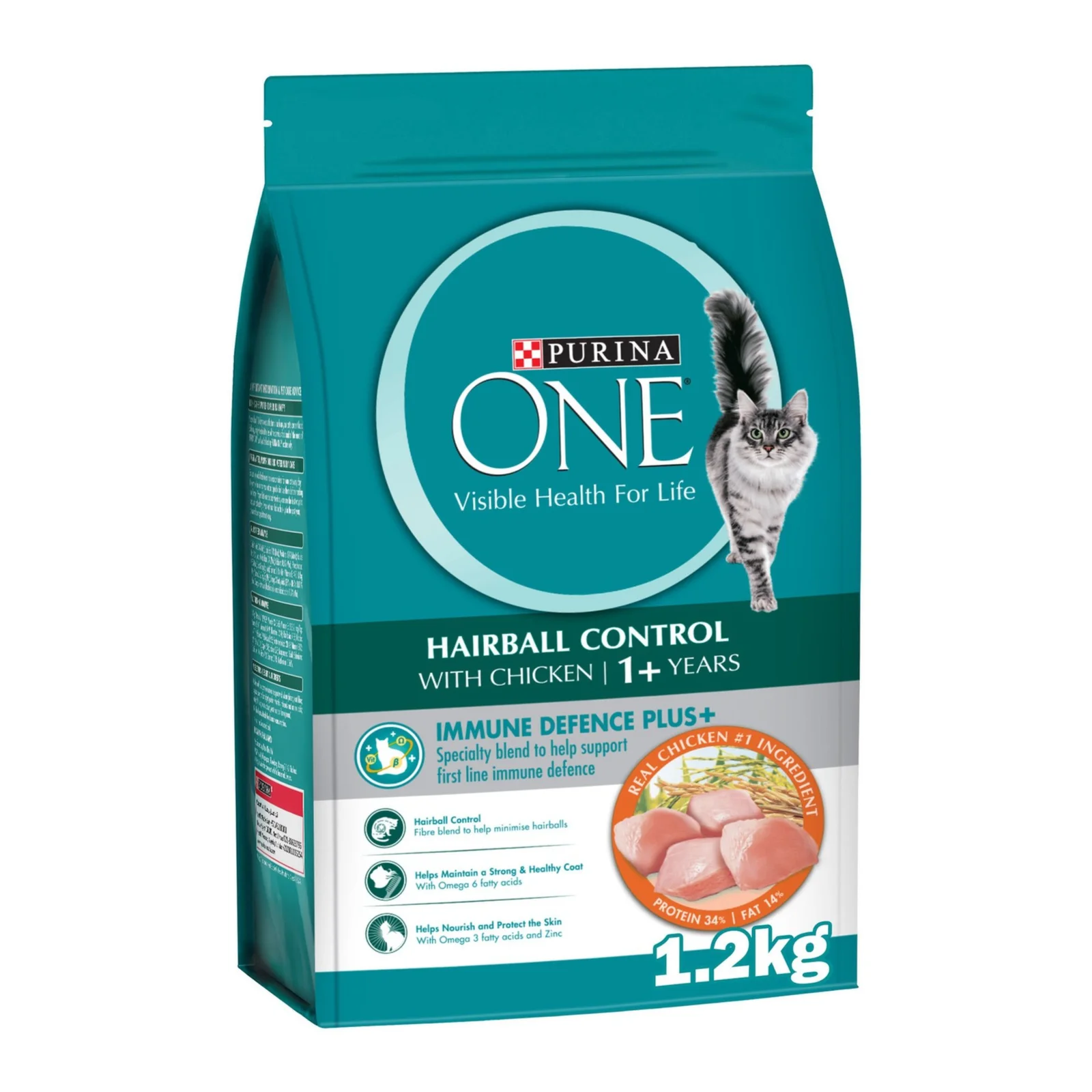 Purina one Hairball Control Dry Cat Food With Chicken 1.2 kg